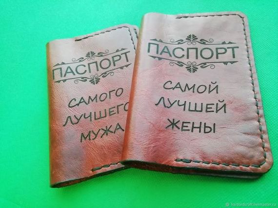 прописка в Курганской области